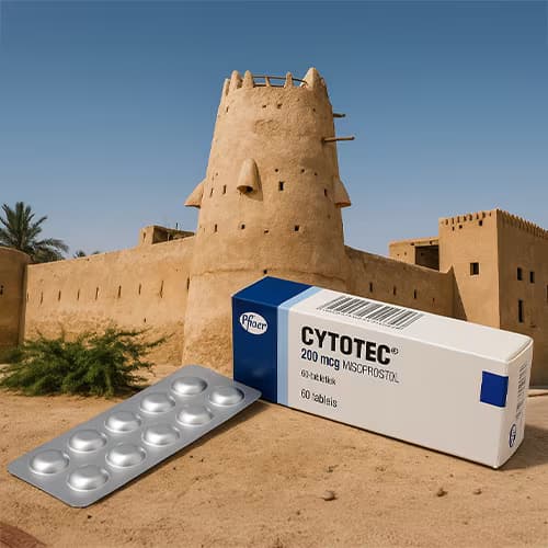سايتوتك في أم القيوين - حبوب الإجهاض في أم القيوين